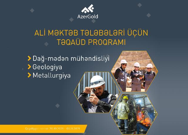 "AzerGold" ali məktəb tələbələri üçün təqaüd proqramı elan edir 