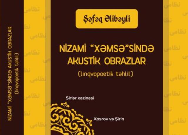 "Nizami ili" çərçivəsində muzey əməkdaşının yeni kitabı işıq üzü görüb +FOTO