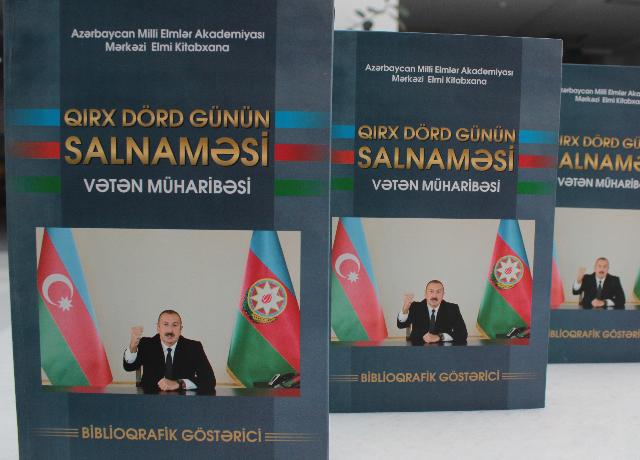 MEK tərəfindən “Qırx dörd günün salnaməsi: Vətən müharibəsi” adlı biblioqrafik göstərici nəşr edilib 