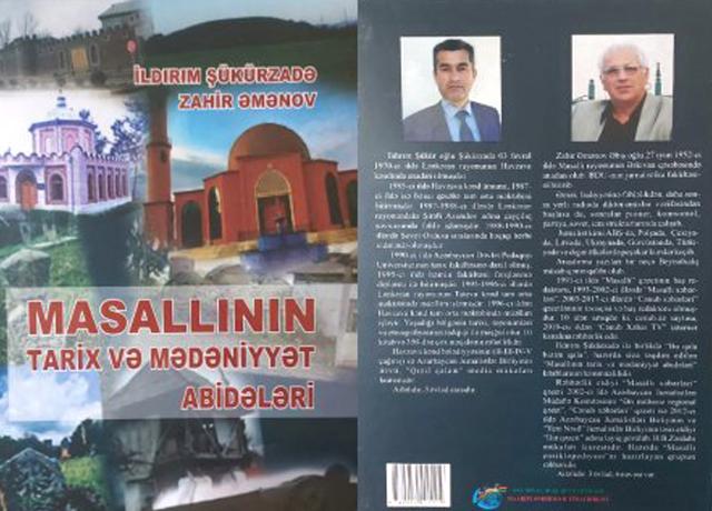  “Masallının tarix və mədəniyyət abidələri” kitabının təqdimatı  (AZpress.AZ-ƏLİHÜSEYN ŞÜKÜROV təqdim edir)