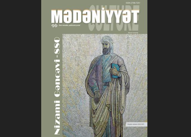 “Mədəniyyət/Culture” jurnalı oxucularla görüşə gəlib +FOTO=21