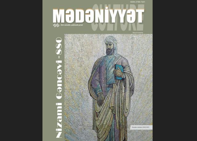  "Mədəniyyət/Culture" jurnalının yeni sayına aid fotolar +FOTO=9