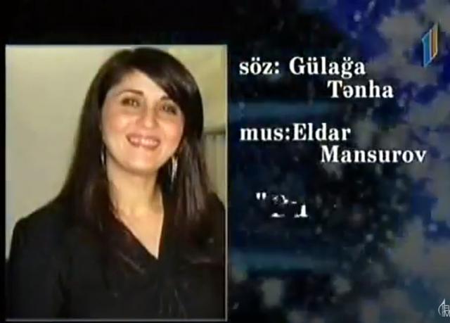 Eldar Mansurov — Bu Gecə (İfa: İlhamə Qasımova) söz: Gülağa Tənha