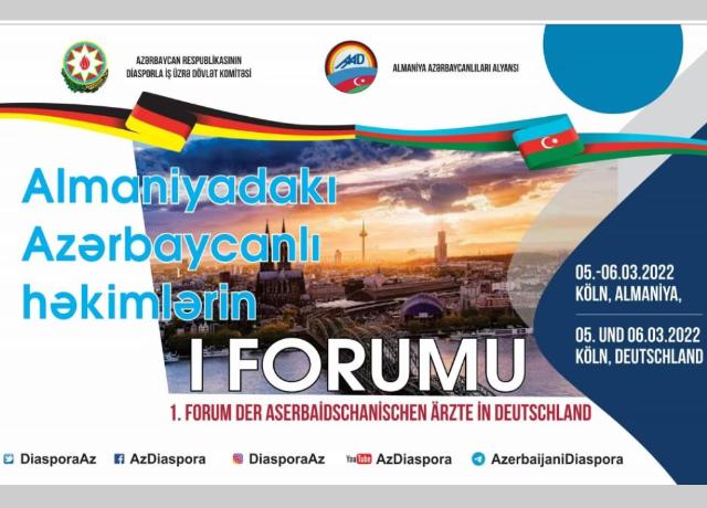 Almaniyada çalışan azərbaycanlı həkimlərin forumu keçiriləcək 