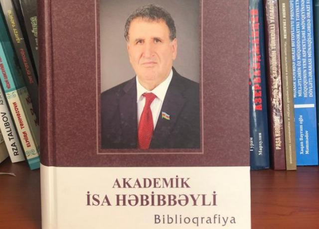 MEK-də akademik İsa Həbibbəylinin şəxsi kitab kolleksiyası yaradılıb +FOTO=4