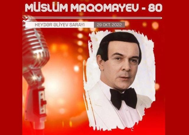 Müslüm Maqomayevin 80 illik yubileyi münasibətilə konsert proqramı keçiriləcək 