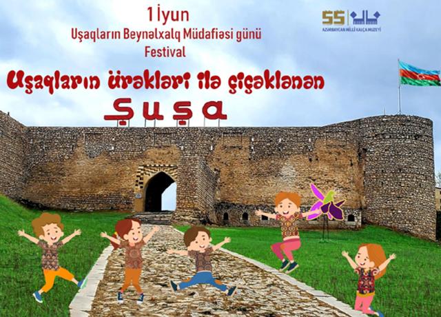 Azərbaycan Milli Xalça Muzeyində 1 iyun - Uşaqların Beynəlxalq Müdafiəsi Günü münasibətilə festival keçiriləcək 