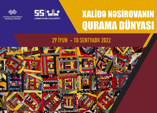 Exhibition Patchwork World of Khalida Nasirova at the Azerbaijan National Carpet Museum +PHOTO