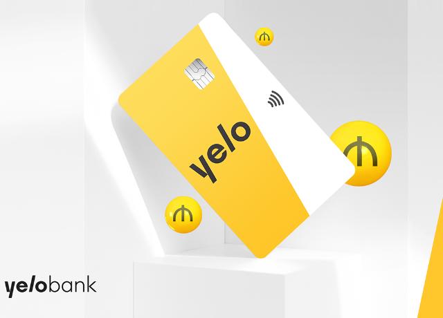 Yelo Bank-dan güzəştli 10 000 AZN-dək kredit kartı 